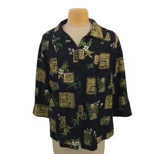 Tapestry Studio Vintage Zip Up Safari Animal Print Shirt Jacket Zebra Artsy Chic